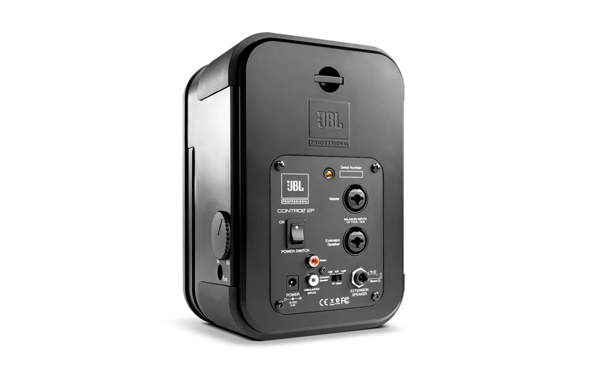 Harman Professional Solutions JBL CONTROL 2P MASTER POWERED C2PM