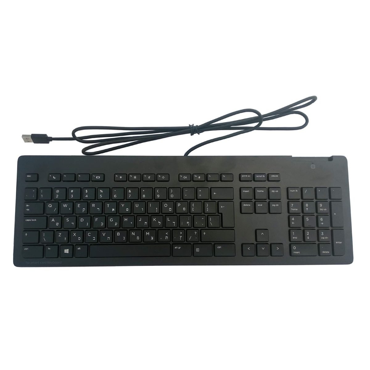 HP REFURB 17.3 R3 8G 256G WHT BK8H4UAR#ABA