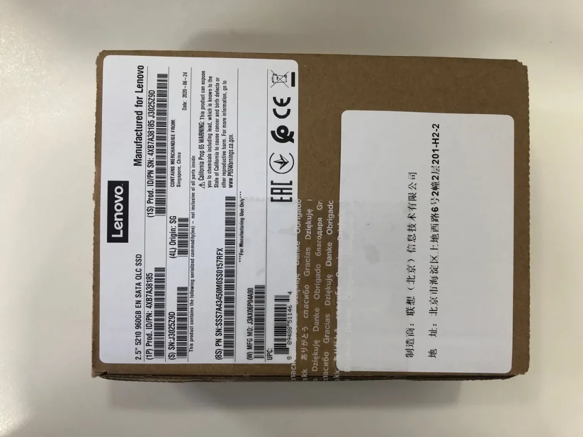 Lenovo DE Series 15.36TB 1DWD 2.5 4XB7A14110