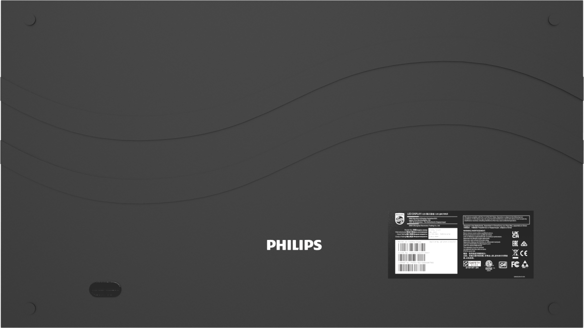 Philips DvLED Panel Unite 5000 600x3 27HDL5112IP/00