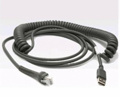 ZEBRA ENTERPRISE MCD-A1 CBA-U43-S07ZAR barcode reader accessory