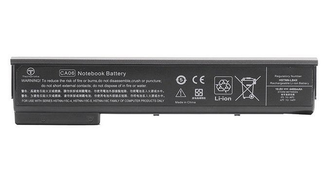 HPI SOURCING - NEW HP 3000mAh Li-Ion Battery 718757-001