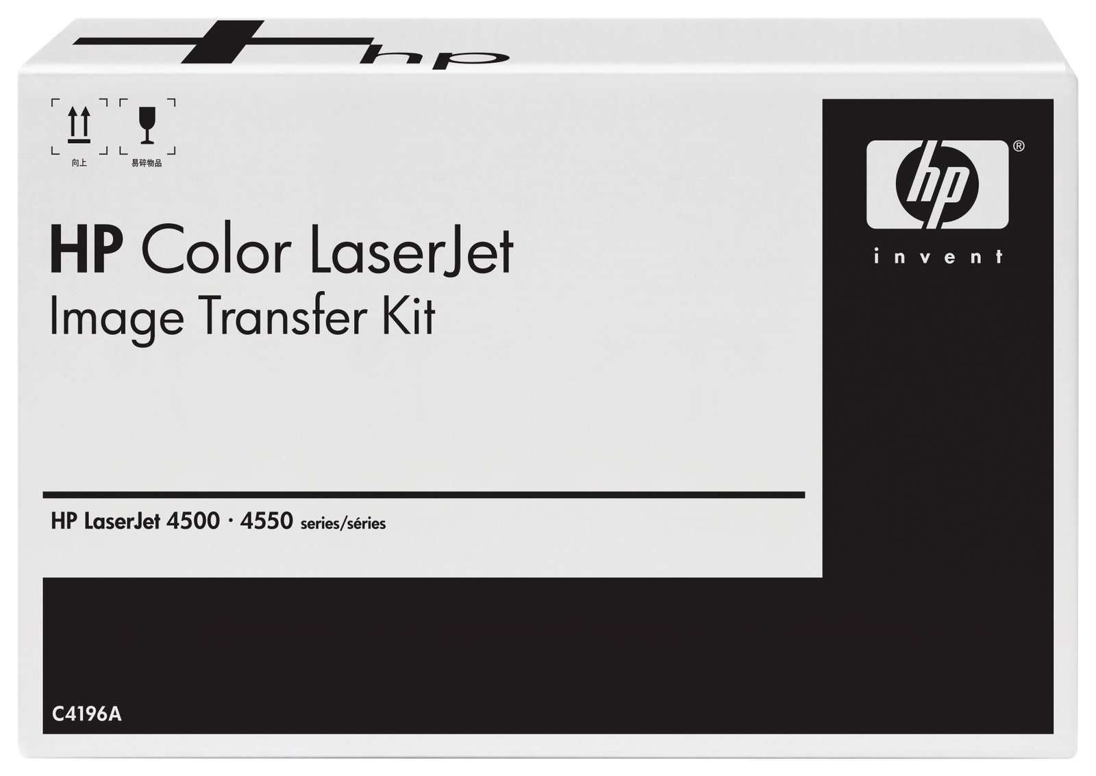 HPI SOURCING - NEW HP C4196A printer kit Transfer