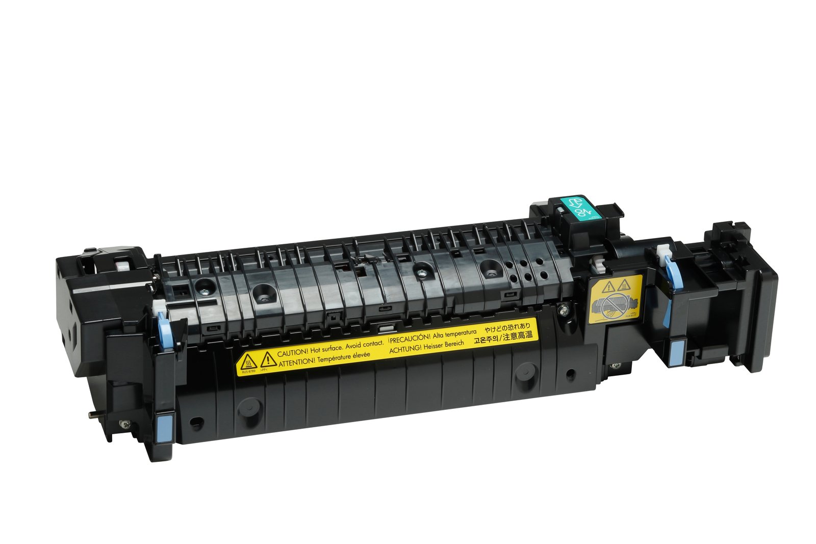 HPI SOURCING - NEW HP LaserJet 220V Maintenance Kit P1B92A