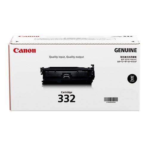 CANON LASER - CONSUMABLES 332 M toner cartridge 1 pc(s) Original Magenta 6261B012